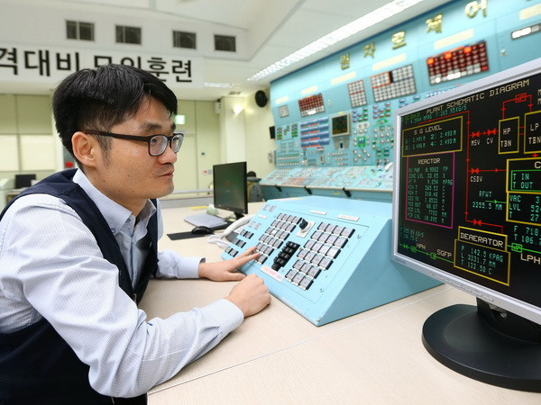 Hàn Quốc nâng cảnh báo an ninh mạng do thư "độc" từ Triều Tiên ảnh 1