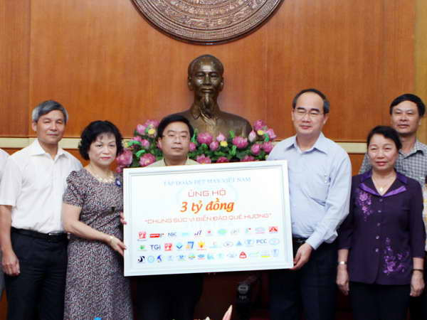 Tiếp nhận 4 tỷ đồng hỗ trợ ngư dân vươn khơi bám biển Hoàng Sa ảnh 1