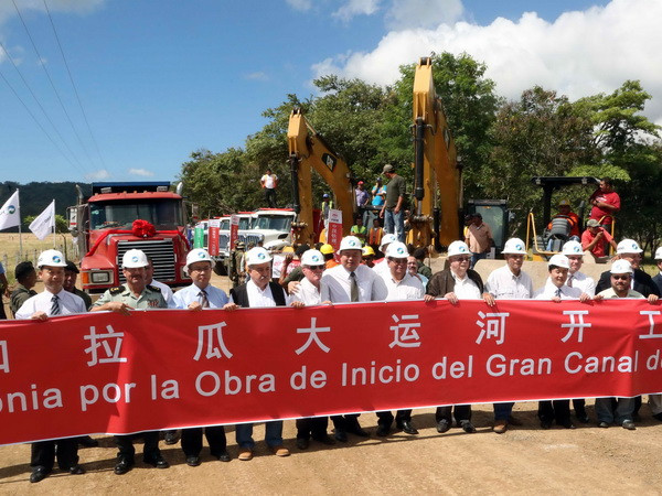 Trung Quốc-Mỹ Latinh: Từ tương đồng tư tưởng tới làm ăn chiến lược ảnh 1