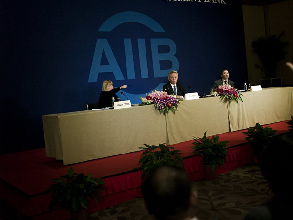 AIIB, ADB ký thỏa thuận tăng hợp tác cho các dự án đồng cấp vốn ảnh 1