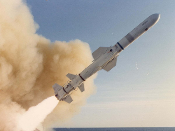 Đài Loan tiếp nhận lô tên lửa Harpoon đầu tiên từ Mỹ ảnh 1