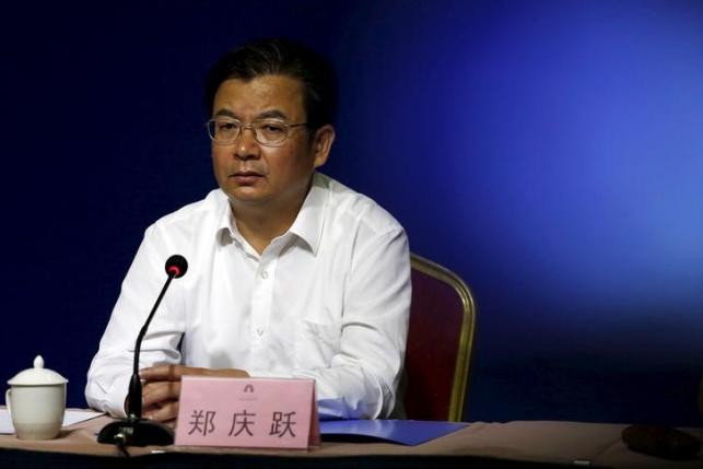 Chủ tịch Tập đoàn Cảng Thiên Tân mất chức do vụ nổ hóa chất ảnh 1