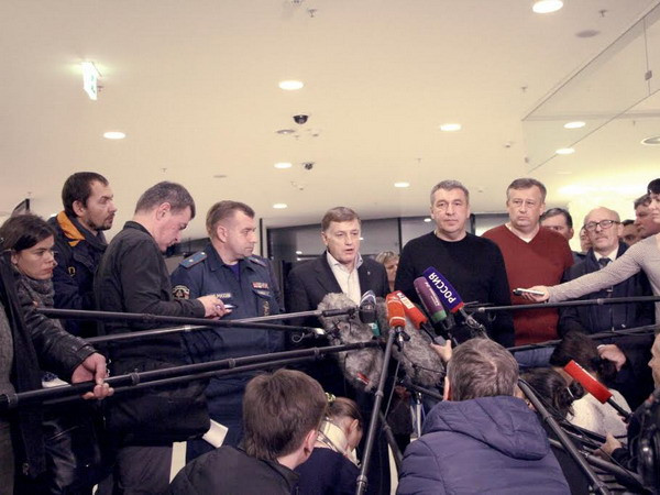 Vụ rơi máy bay Nga: Đã nhận dạng được 107 thi thể nạn nhân ảnh 1