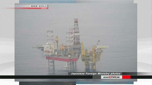 Nhật Bản phản đối Trung Quốc phát triển mỏ khí ở Biển Hoa Đông ảnh 1