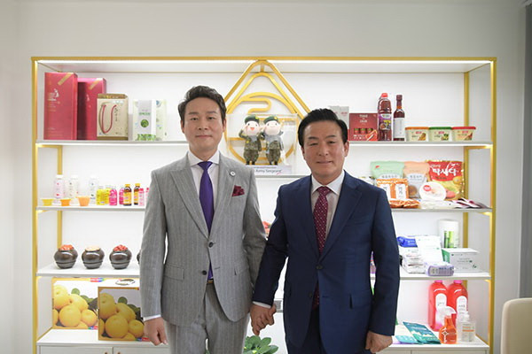 Thành phố Nonsan của Hàn Quốc mở Văn phòng Thương mại tại Việt Nam ảnh 1