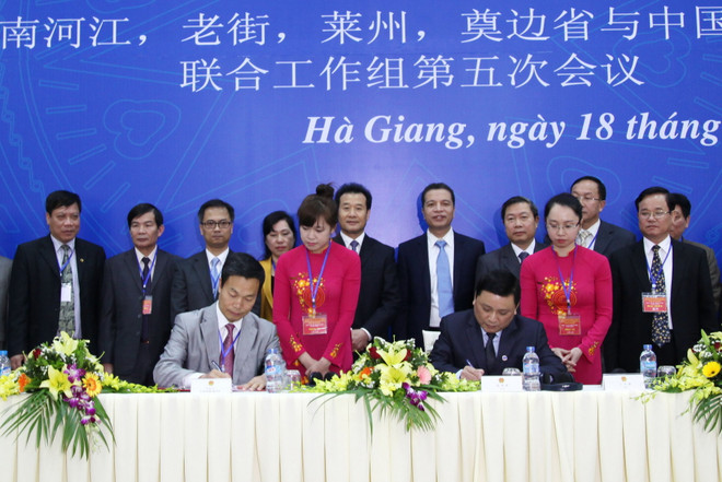 Hội thảo khoa học “Hợp tác Việt Nam-Trung Quốc giai đoạn mới” ảnh 1