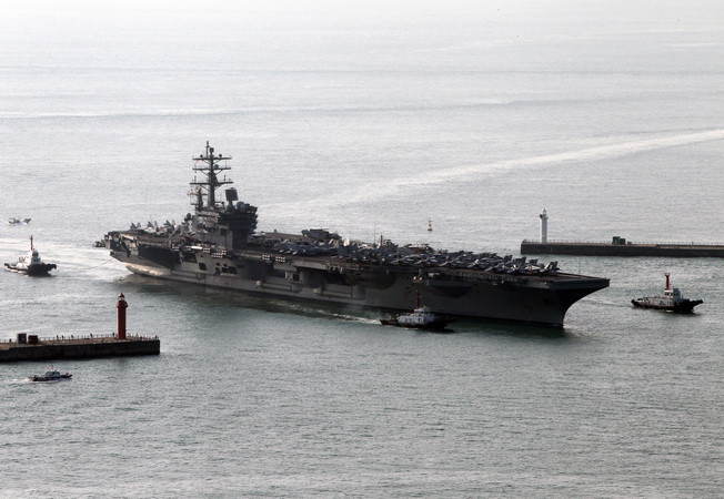 Tàu chiến Nhật Bản tập trận hải quân chung với ba tàu sân bay Mỹ ảnh 1