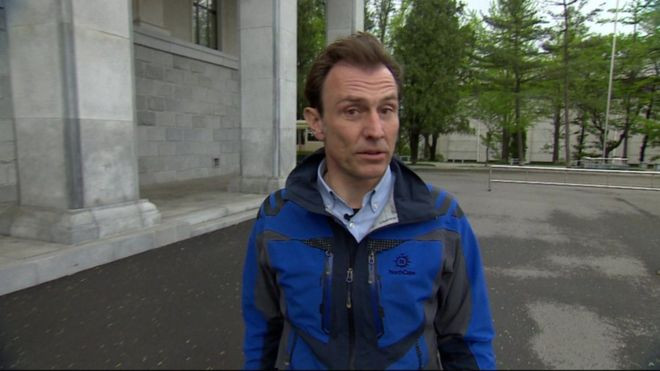 Phóng viên BBC bị trục xuất khỏi Triều Tiên khi đưa tin Đại hội đảng ảnh 1