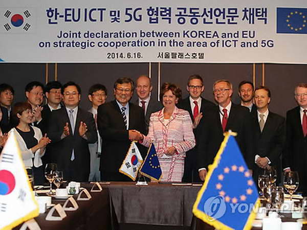 Hàn Quốc hợp tác cùng EU phát triển mạng di động 5G ảnh 1