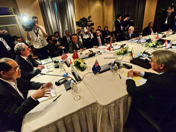 Australia hy vọng đàm phán TPP có thể sớm kết thúc ảnh 1