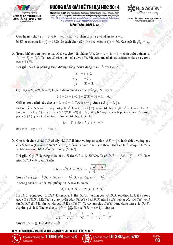 Hướng dẫn giải đề thi môn Toán kỳ thi đại học, cao đẳng 2014 ảnh 3