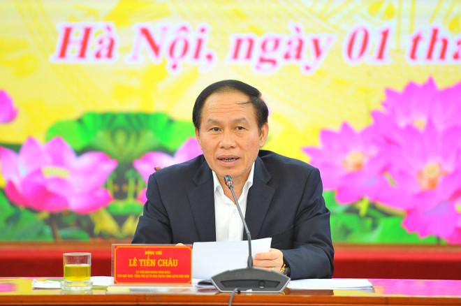 Xây dựng Đảng: Nâng cao vai trò của Mặt trận trong giám sát, góp ý ảnh 1