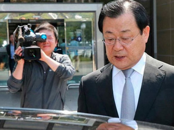 Vụ bắt giữ cựu Giám đốc NIS không ảnh hưởng quan hệ Nhật-Hàn ảnh 1