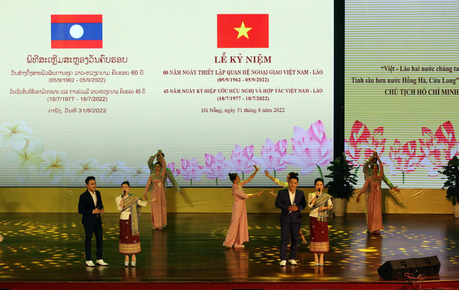 Thành phố Đà Nẵng đẩy mạnh hợp tác với các địa phương của Lào ảnh 1