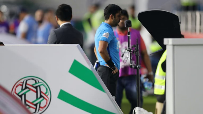 Quyết định lịch sử của AFC tại vòng chung kết U23 châu Á 2020 ảnh 1