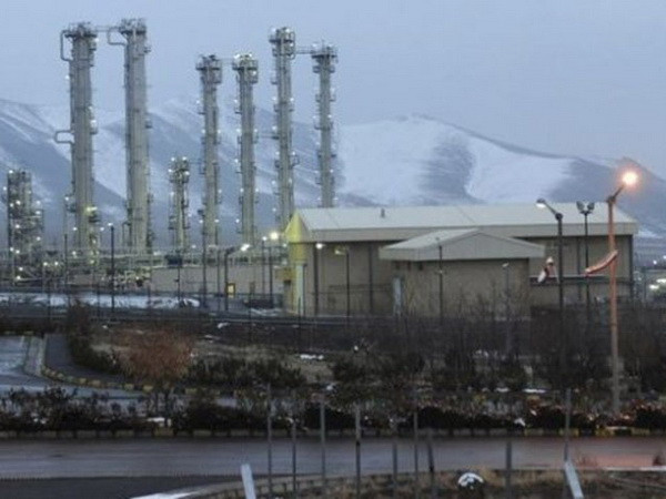 Iran tái khởi động nhà máy sản xuất nguyên liệu làm giàu urani ảnh 1
