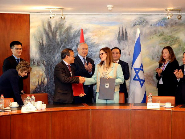 Phó Thủ tướng Hoàng Trung Hải thăm và làm việc tại Israel ảnh 3