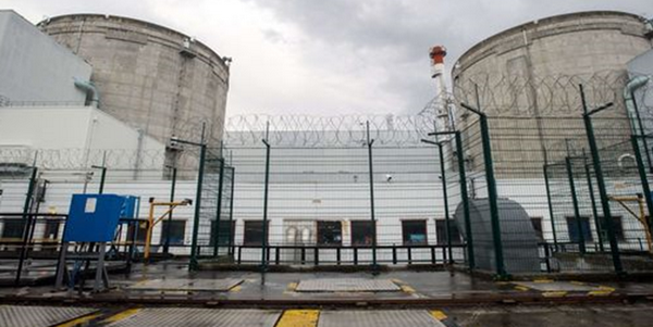 Nhà máy điện hạt nhân lâu đời nhất tại Pháp gặp sự cố kỹ thuật ảnh 1