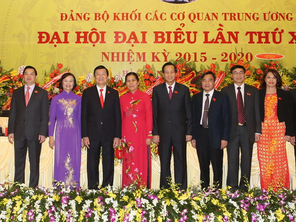 Ông Đào Ngọc Dung tái đắc cử Bí thư Đảng ủy Khối cơ quan Trung ương ảnh 1