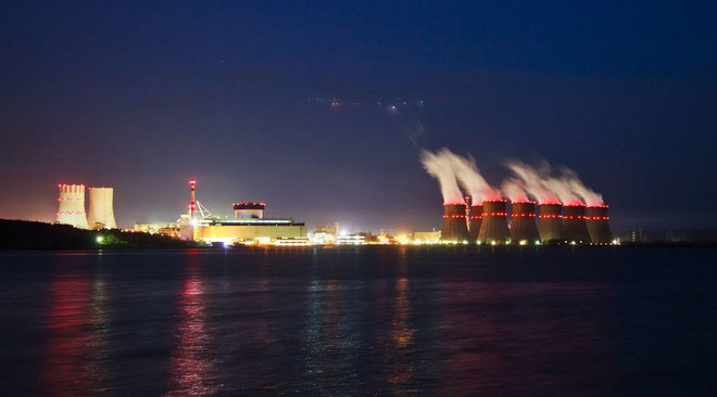 Nga sẵn sàng xây dựng trung tâm nghiên cứu hạt nhân ở Indonesia ảnh 1