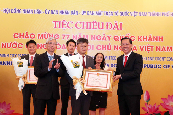 Thành phố Hồ Chí Minh tổ chức chiêu đãi mừng 77 năm Quốc khánh ảnh 2