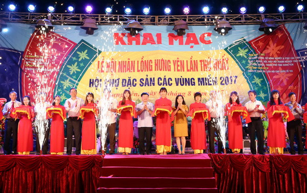 Hưng Yên lần đầu tiên tổ chức lễ hội tôn vinh nhãn lồng ảnh 2