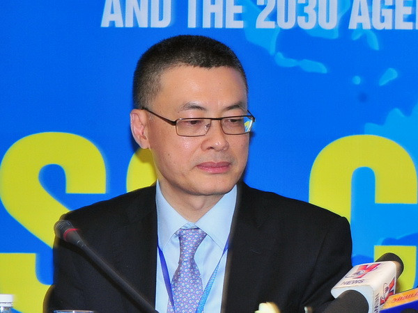 Thủ tướng ký quyết định bổ nhiệm Thứ trưởng Bộ Ngoại giao ảnh 1