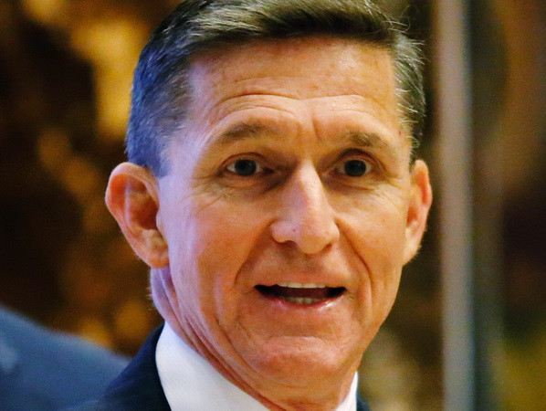 Các phụ tá lãnh đạo Nhật-Mỹ mật đàm về quan hệ đồng minh chiến lược ảnh 1