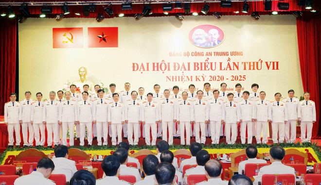 Lực lượng công an phấn đấu đến năm 2030 tinh nhuệ, hiện đại ảnh 2