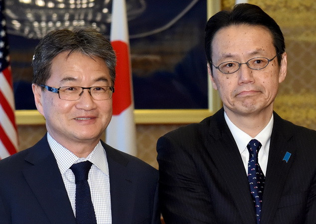 Phái viên hạt nhân Mỹ, Nhật Bản thảo luận về Triều Tiên vào tuần tới ảnh 1