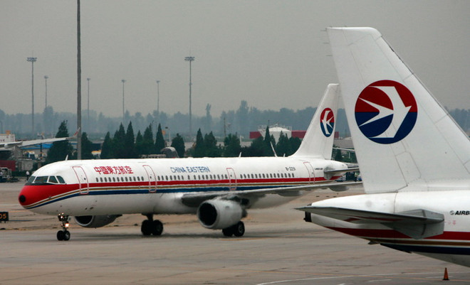 China Southern Airlines sẽ bán 10% cổ phần cho American Airlines ảnh 1