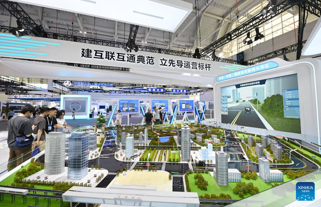 Gần 100 dự án lớn được ký kết tại Hội nghị Trí tuệ Thế giới lần thứ 7 ảnh 1