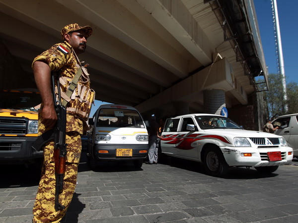 Một nhà ngoại giao Iran bị bắn chết ở thủ đô Yemen ảnh 1