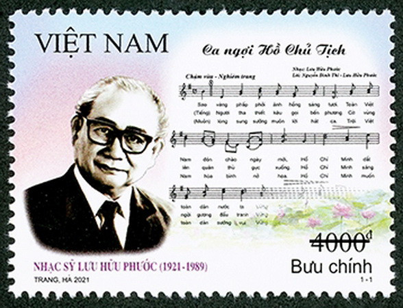 Bộ tem Kỷ niệm 100 năm sinh nhạc sỹ Lưu Hữu Phước. (Nguồn: vietnamnet.vn) Phát hành bộ tem kỷ niệm 100 năm sinh nhạc sỹ Lưu Hữu Phước ảnh 1