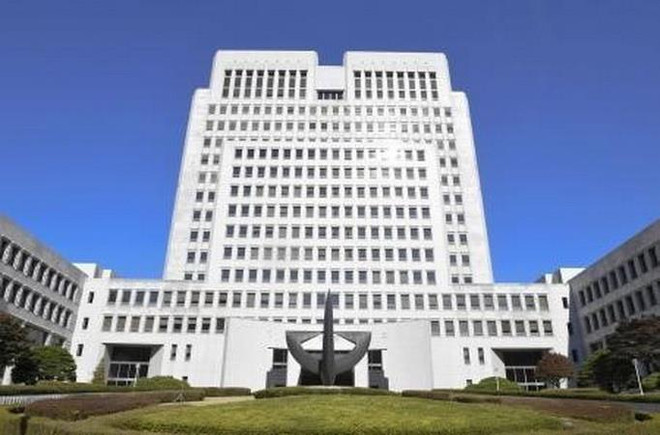 Tòa án Hàn Quốc nhất trí tịch thu tài sản của công ty Mitsubishi ảnh 1