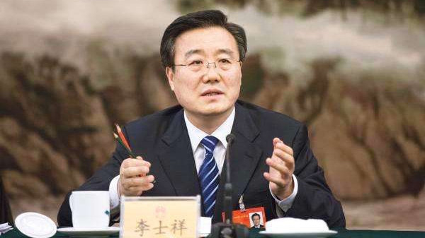 Cựu Phó Thị trưởng Bắc Kinh bị điều tra do liên quan tham nhũng ảnh 1