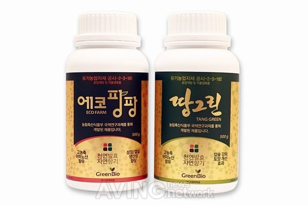 Phân bón hữu cơ Hàn Quốc chào hàng tại Việt Nam thông qua Entech ảnh 2