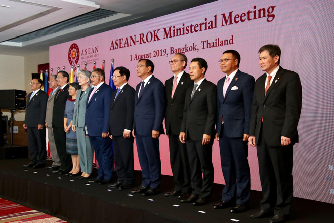 Phó Thủ tướng dự Hội nghị Bộ trưởng Ngoại giao ASEAN với các đối tác ảnh 2