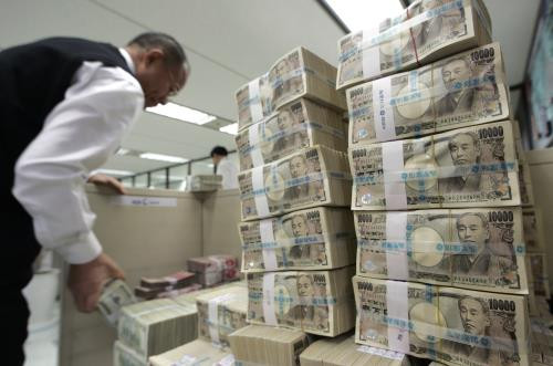 Mexico thu về 1,3 tỷ USD từ việc phát hành trái phiếu "Samurai" ảnh 1