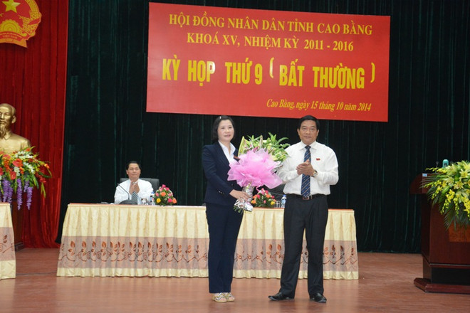 Cao Bằng: Họp bất thường bầu bổ sung Phó Chủ tịch UBND tỉnh ảnh 1