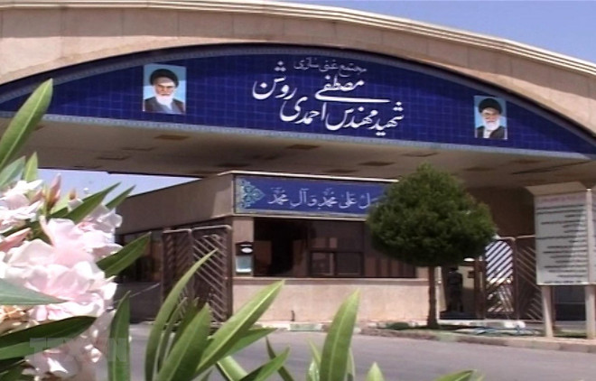 Viễn cảnh về một thỏa thuận hạt nhân với Iran phiên bản 2.0 ảnh 1