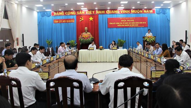 Thi hành kỷ luật hai cán bộ thuộc Ban Tổ chức Tỉnh ủy An Giang ảnh 1