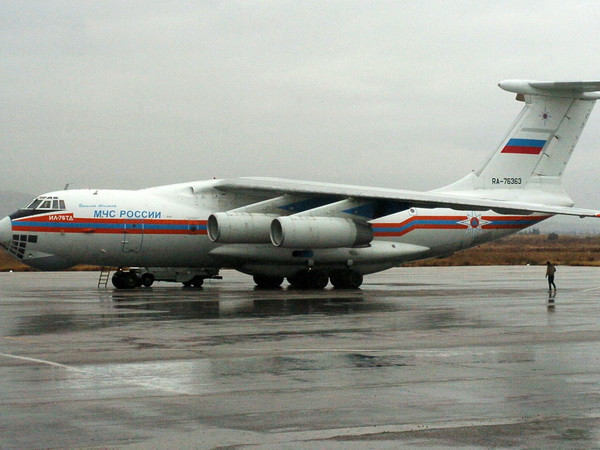 Bulgaria cho phép máy bay chở nhân viên ngoại giao Nga bay qua ảnh 1