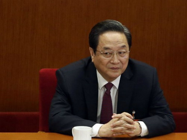 Trung Quốc bầu Chủ tịch Hội đồng Thúc đẩy thống nhất hòa bình ảnh 1