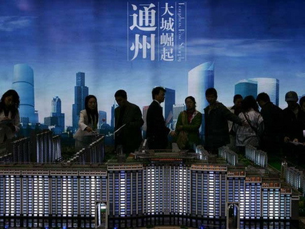 Trung Quốc: Chính quyền thành phố Bắc Kinh sẽ chuyển tới Thông Châu ảnh 1