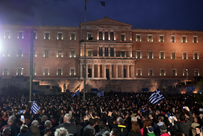 Tòa án Công lý EU yêu cầu nông dân Hy Lạp trả lại tiền trợ cấp ảnh 1