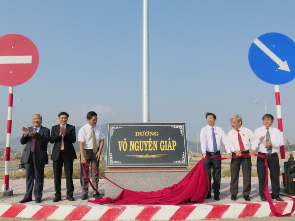Nha Trang đặt tên Đại tướng Võ Nguyên Giáp cho một tuyến đường mới ảnh 1