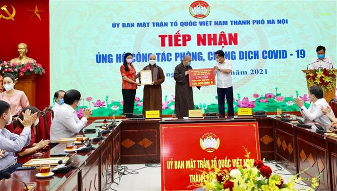 Các bộ, ngành, doanh nghiệp ủng hộ, hỗ trợ cho phòng, chống COVID-19 ảnh 2