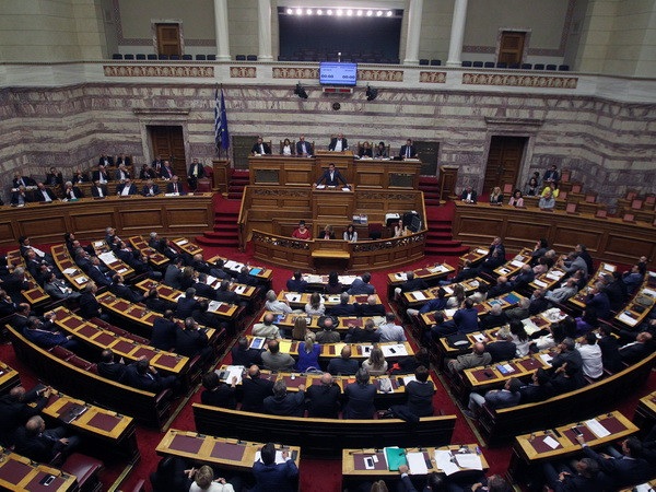 Hy Lạp thông qua gói cải cách mới theo yêu cầu của các chủ nợ ảnh 1