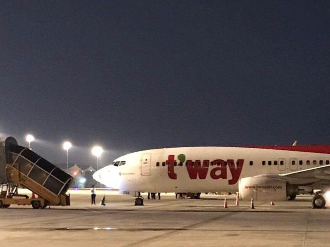 Một tàu bay Hàn Quốc xin hạ cánh khẩn xuống sân bay Tân Sơn Nhất ảnh 1